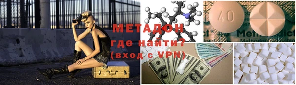Альфа ПВП Белоозёрский