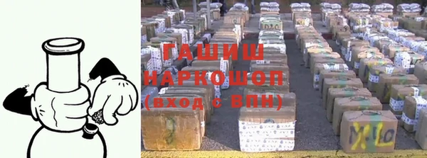 Альфа ПВП Белоозёрский