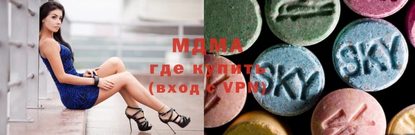 ешки Белокуриха