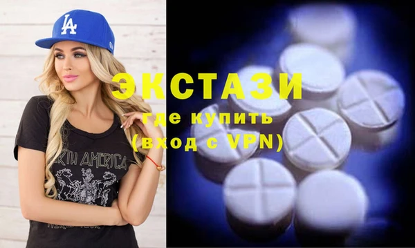 mix Беломорск