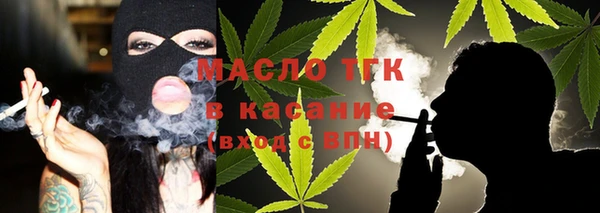 Альфа ПВП Белоозёрский