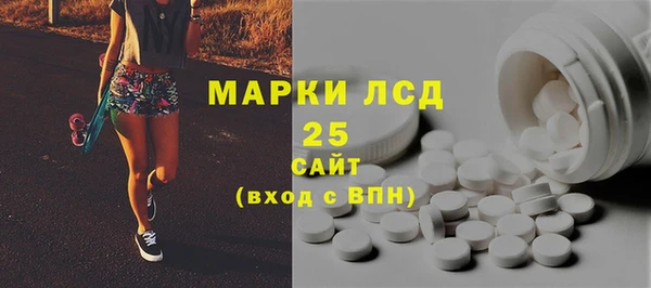Альфа ПВП Белоозёрский