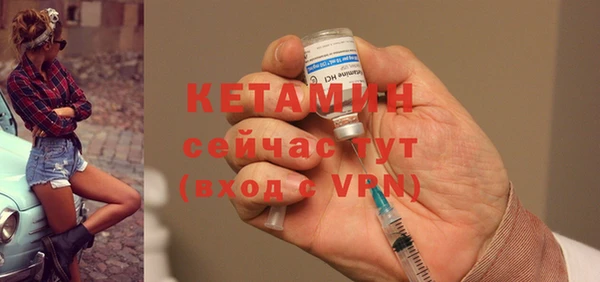 ешки Белокуриха