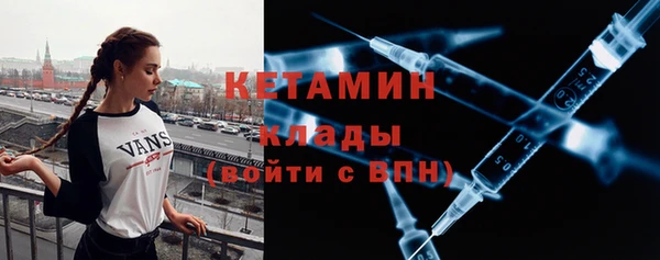 mix Беломорск