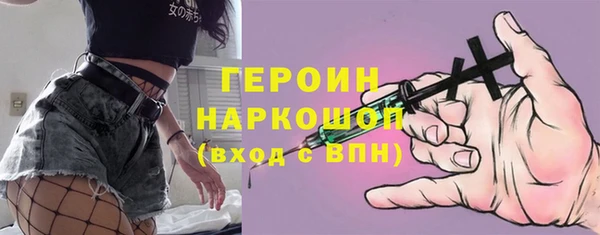 Альфа ПВП Белоозёрский