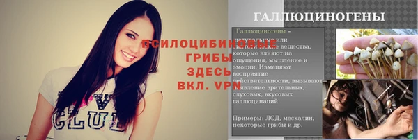 mix Беломорск