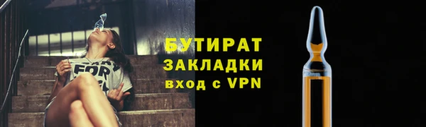 mix Беломорск