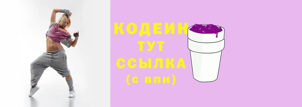 mix Беломорск