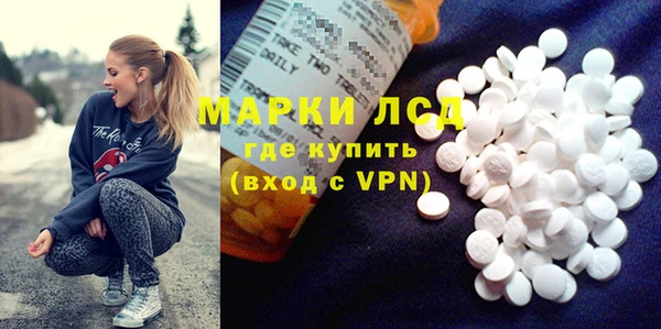 mix Беломорск