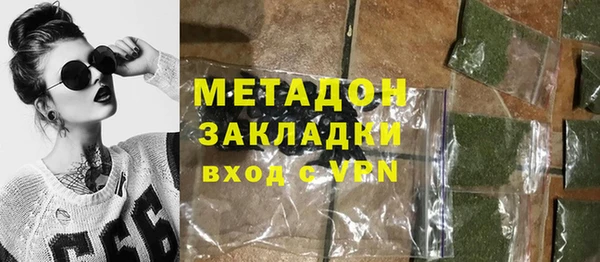 Альфа ПВП Белоозёрский