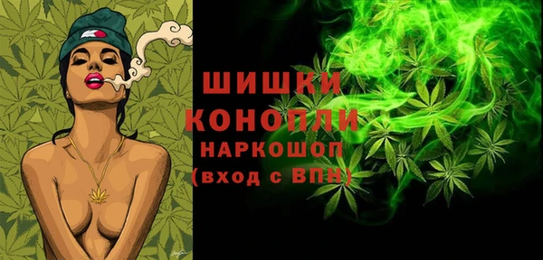 mix Беломорск