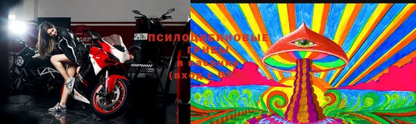 mix Беломорск