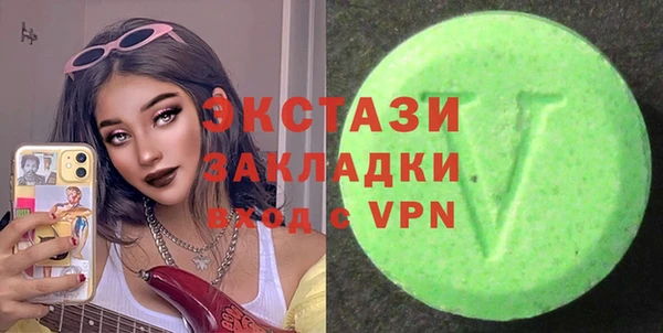 mix Беломорск