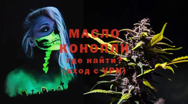 ешки Белокуриха