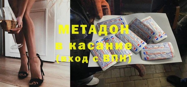 ешки Белокуриха