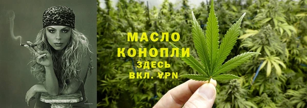 ешки Белокуриха