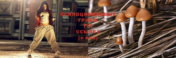mix Беломорск