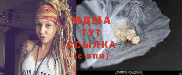 ешки Белокуриха