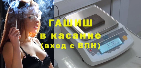 mix Беломорск