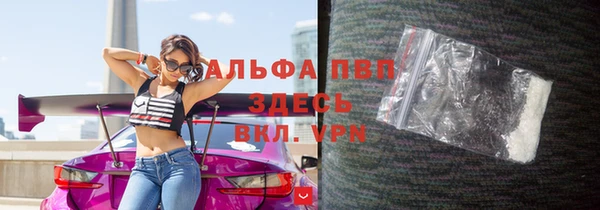mix Беломорск