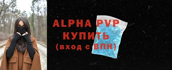 mix Беломорск